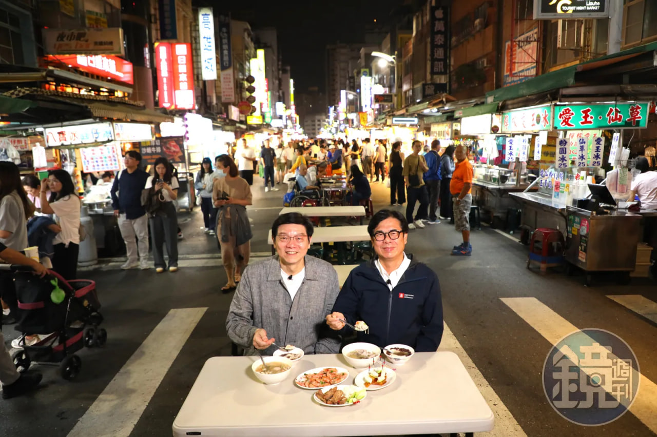 บันทึกของกินจุกจิกโดยประธานเพ่ย /ความเอิกเกริกจัดเต็มในรสชาติแบบเกาสง