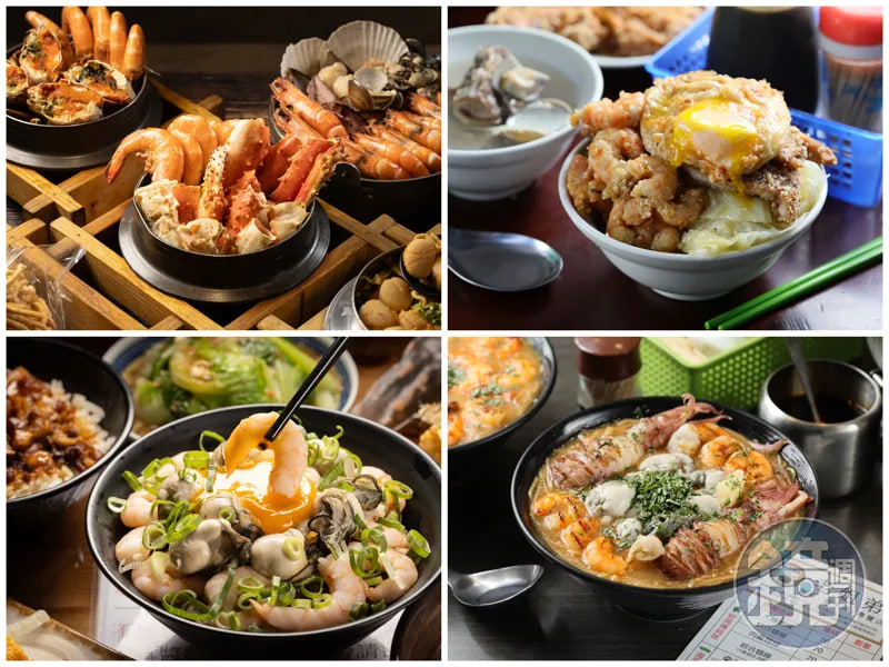 รวม 4 ร้านสตรีทฟู้ดสุดอลัง! จัดเต็มทั้งปูทาราบะและปูทะเลแบบล้นชาม พร้อมเมนูซี่โครงหมูทอดวางซ้อนเป็นหอคอย