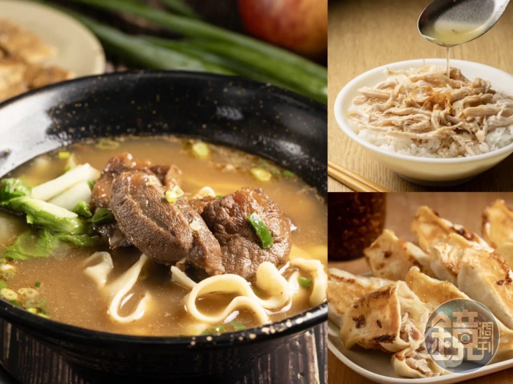  เซิ่นเคิง (Shenkeng): ไม่ได้มีดีแค่เต้าหู้เหม็น