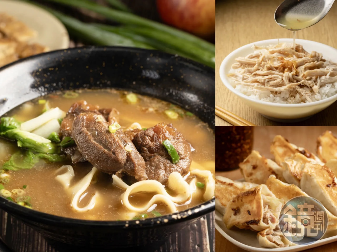 เซิ่นเคิง (Shenkeng): ไม่ได้มีดีแค่เต้าหู้เหม็น